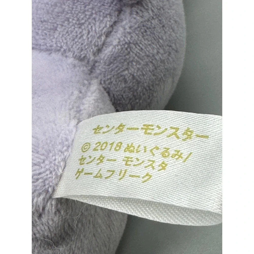 Pokemon Center‎ Onix Plush Purple Long Stuffed Animal 20 inch 2018